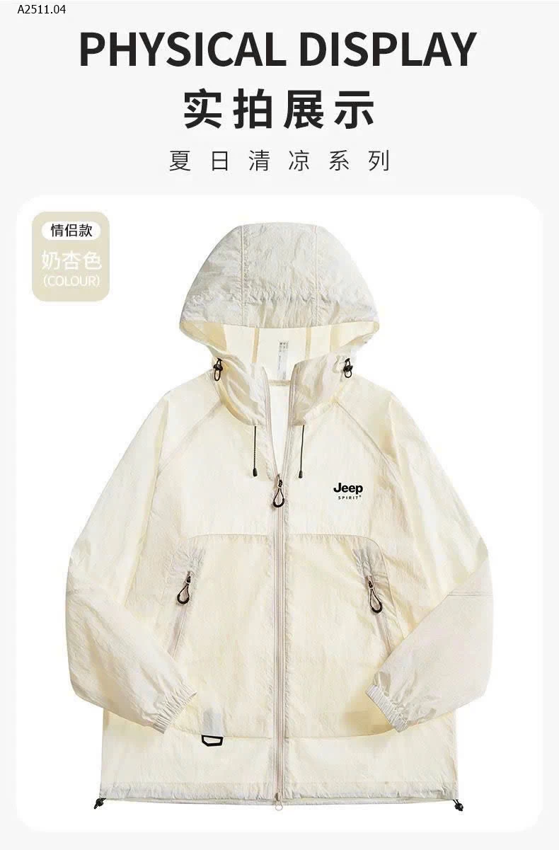 ÁO CHỐNG NẮNG JEEP SPIRIT- sỉ 288k