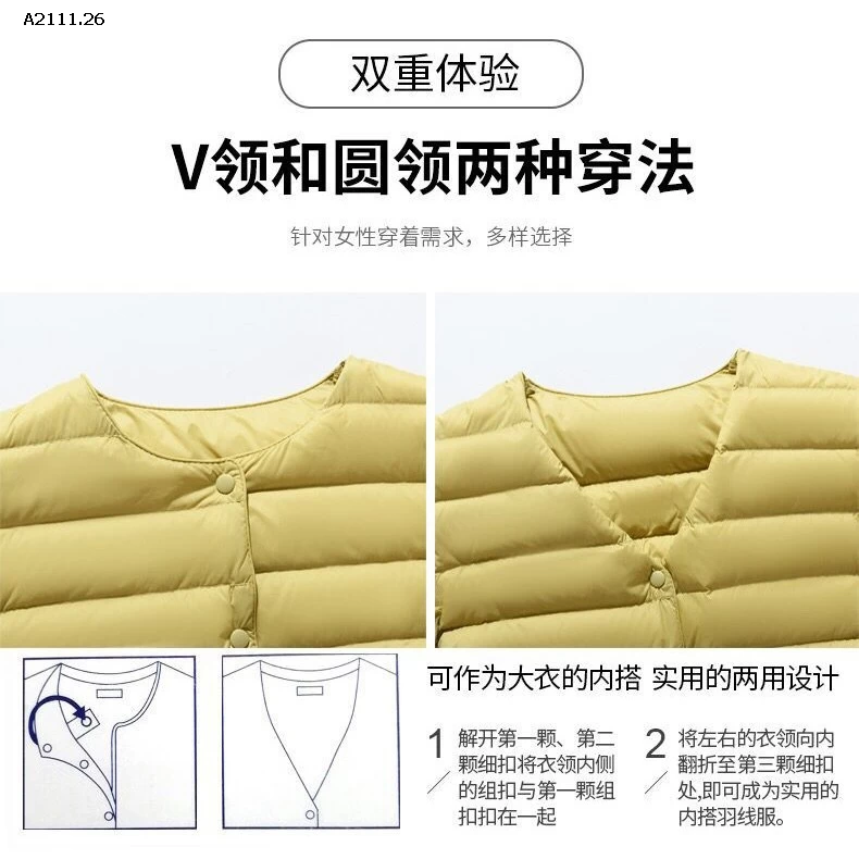 ÁO KHOÁC PHAO SIÊU NHẸ - sỉ 245k