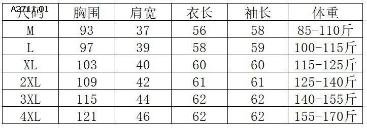 Gile phao lông vũ nhẹ tênh mà xinh bảng màu siu đẹpp - sỉ 233k