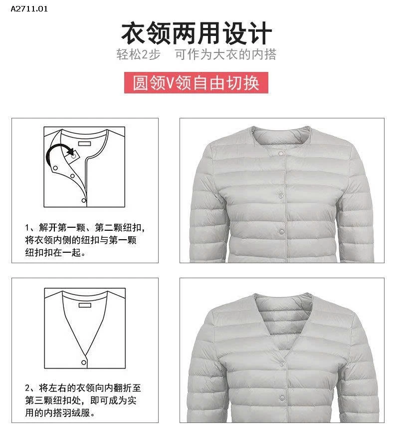 Gile phao lông vũ nhẹ tênh mà xinh bảng màu siu đẹpp - sỉ 233k