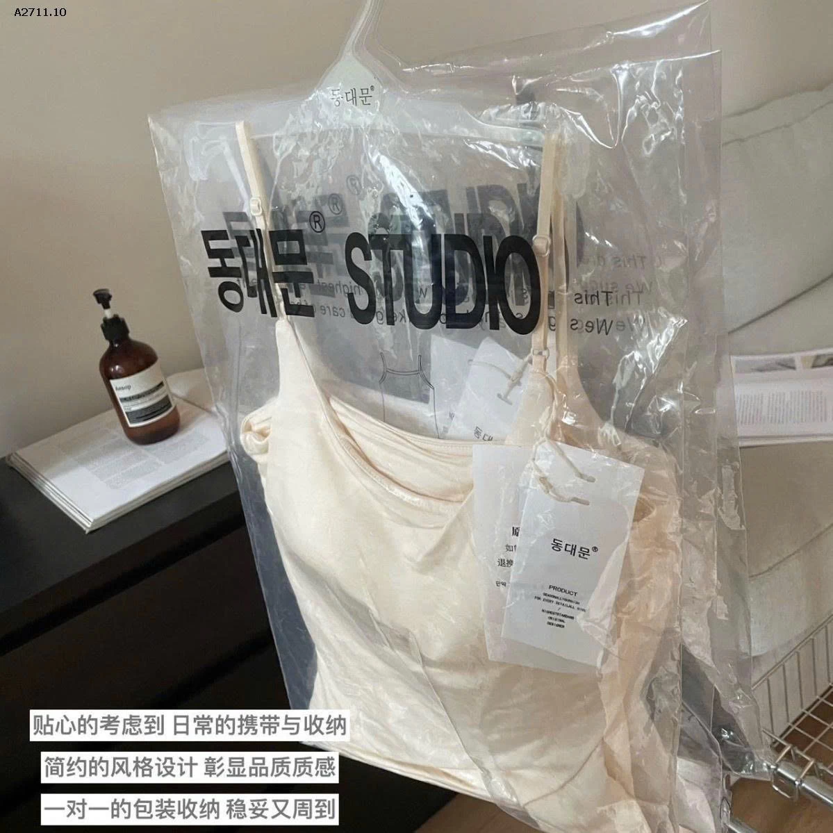  ÁO 2S KÈM ĐỆM QCCC NỮ  - sỉ 95k