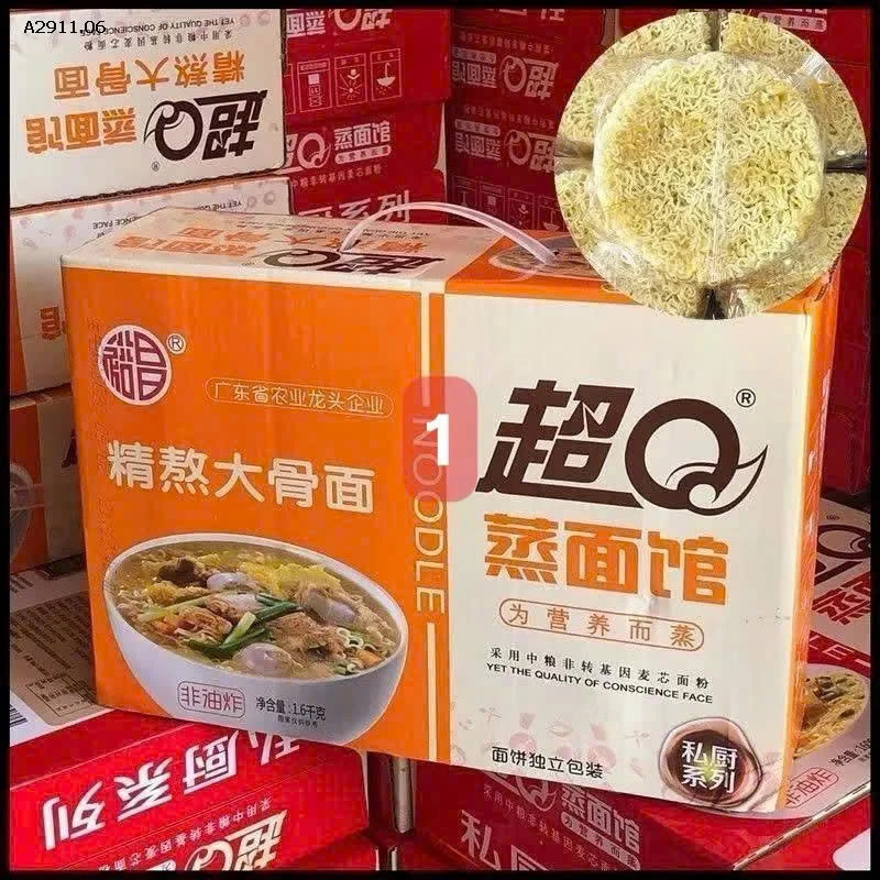  MÌ ĂN LIỀN HOÀI SƠN YUCHANG SIÊU NGON  - sỉ 116k