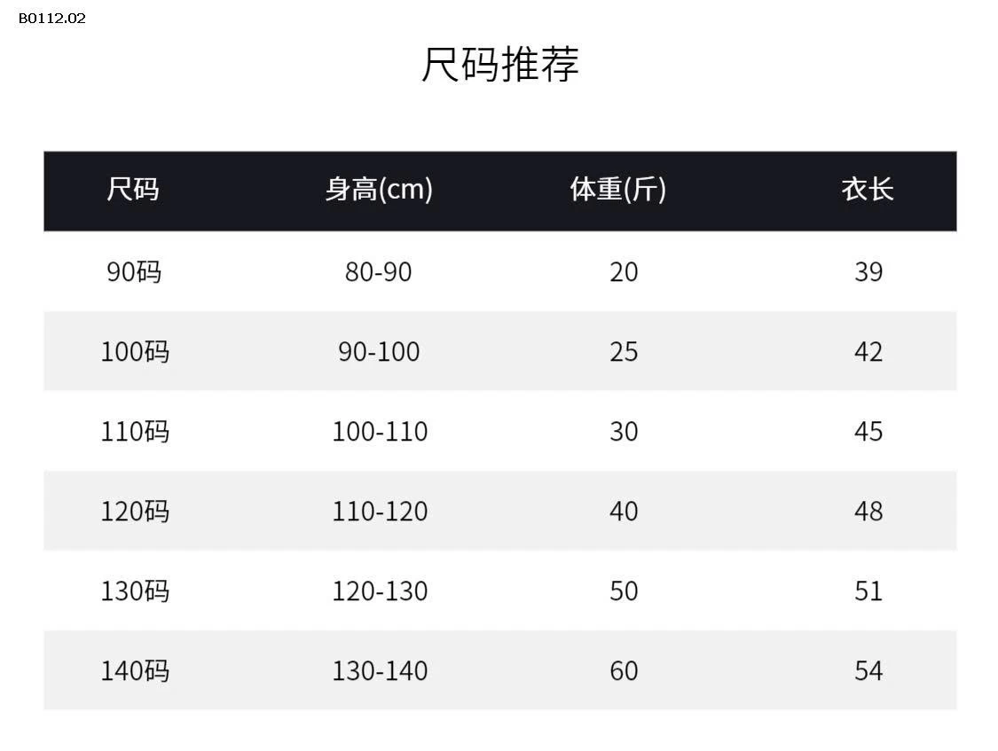 ÁO SƠ MI CHO BÉ GÁI-sỉ 99k