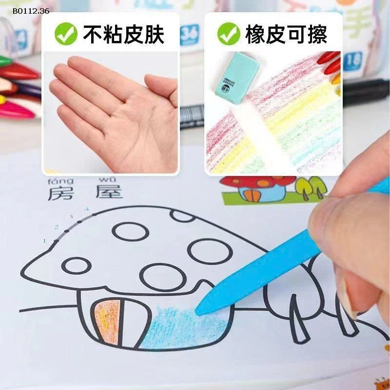 BỘ TÔ MÀU HỮU CƠ 1 SET 36 MÀU -sỉ 62k