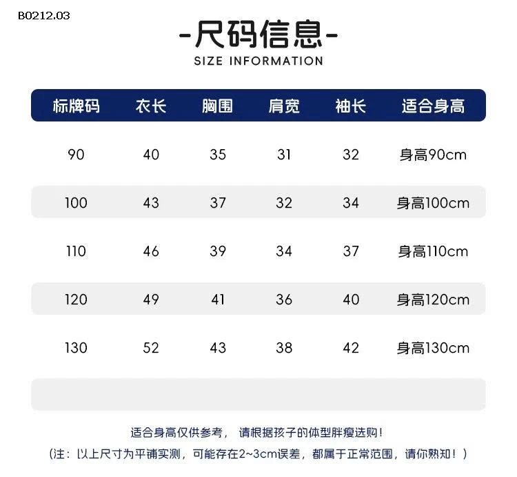 ÁO NỈ WAPYPY BT-sỉ 125k