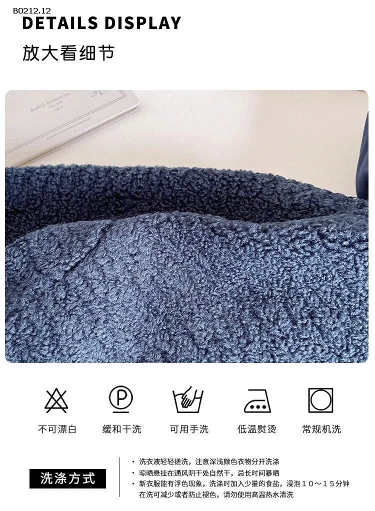 ÁO KHOÁC LÔNG CỪU CHO BÉ-sỉ 390k