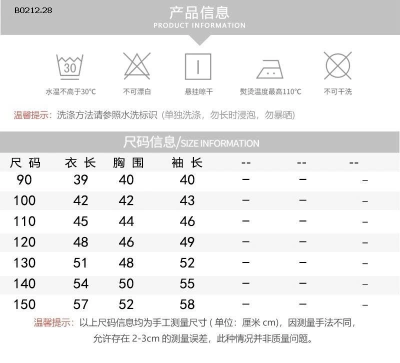 ÁO THUN TAY KẺ SỌC -sỉ 171k