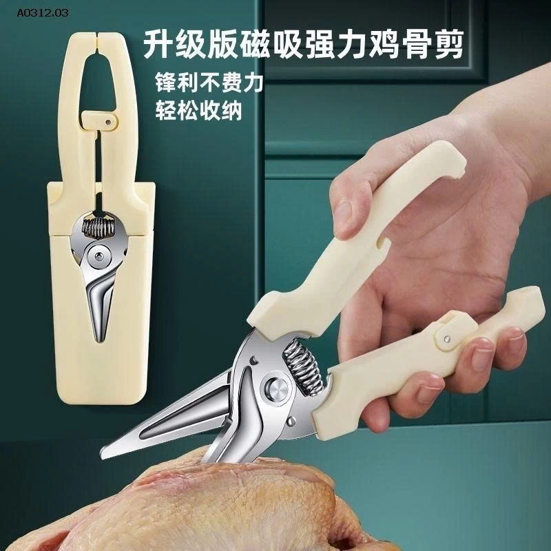 KÉO CẮT GÀ TIỆN DỤNG -sỉ 68k