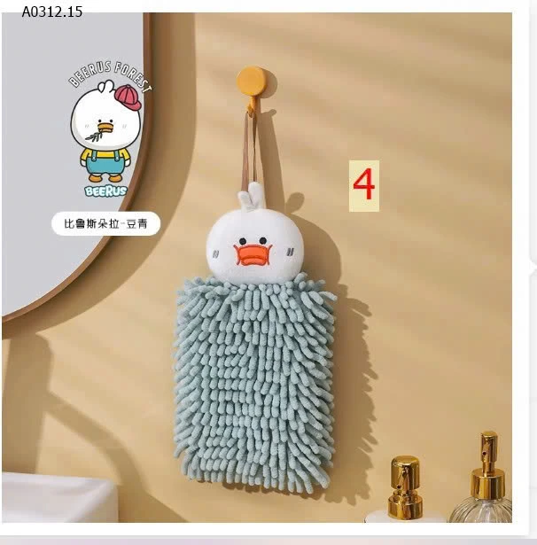 SET 2 KHĂN LAU KUTE sỉ 73k/set 2c chọn mẫu