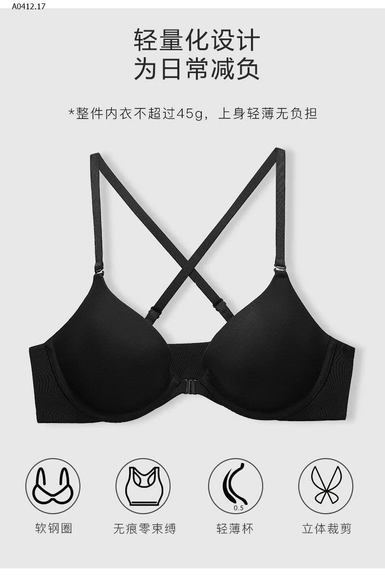 Áo bra cài trước sỉ 73k