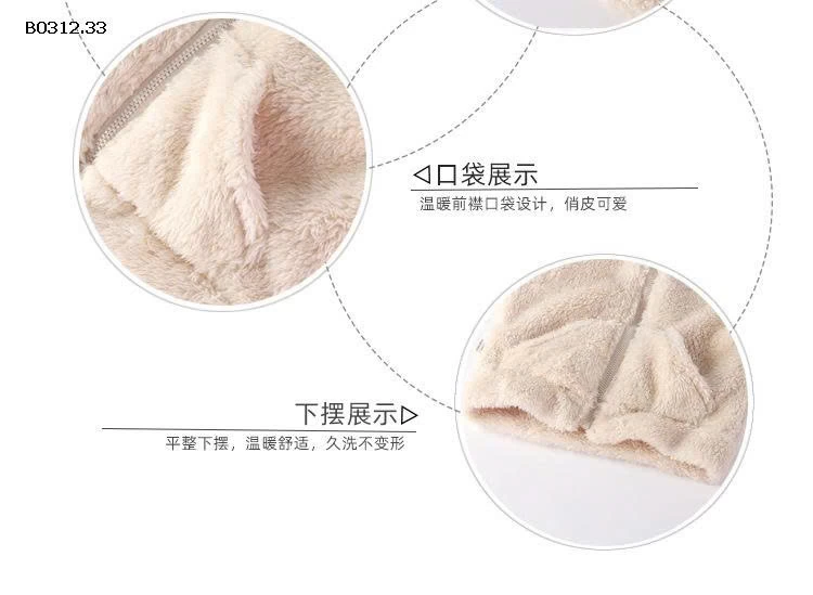 ÁO GILE LÔNG CHO BÉ-sỉ 92k