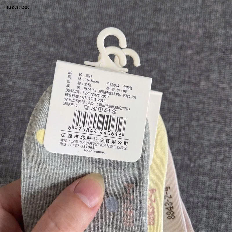 SET 5 DÔI TẤT COTTON CHO BÉ-sỉ 85k