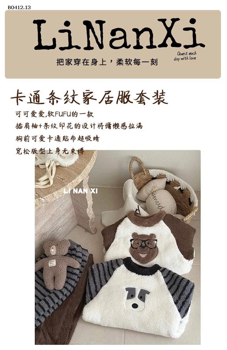 BỘ BÉ YÊU -sỉ 225k