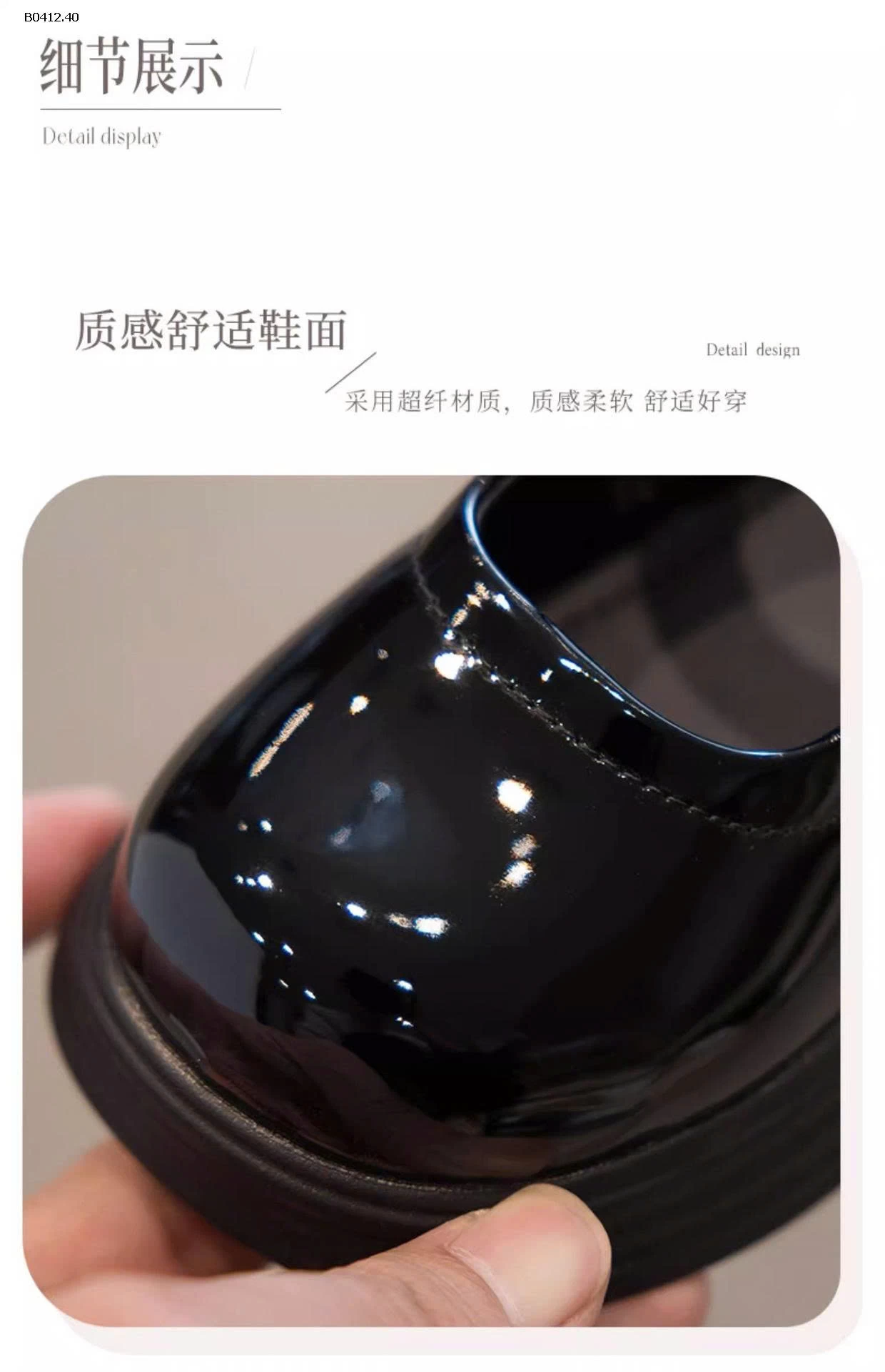 GIÀY MARY JANE BG -sỉ 140k