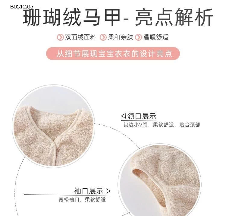 ÁO LÔNG CHO BÉ-sỉ 80k