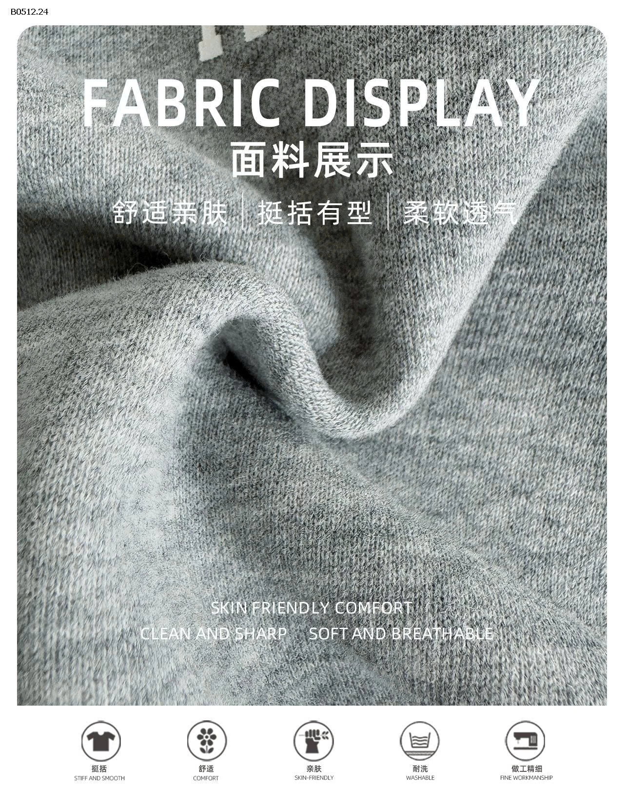 ÁO NỈ BEST LÓT LÔNG AOAOKIDS-sỉ 181k