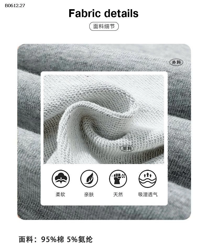 QUẦN TÚI HỘP BÉ TRAI AKL-sỉ 178k