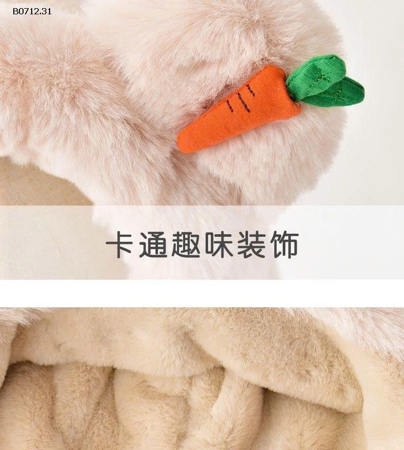 Mũ liền khăn lông mềm siêu ấm cho bé yêu -sỉ 58k