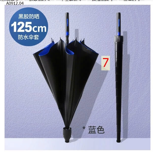 Ô-DÙ TỰ ĐỘNG CÓ VỎ BỌC CHỐNG NƯỚC-sỉ 98k