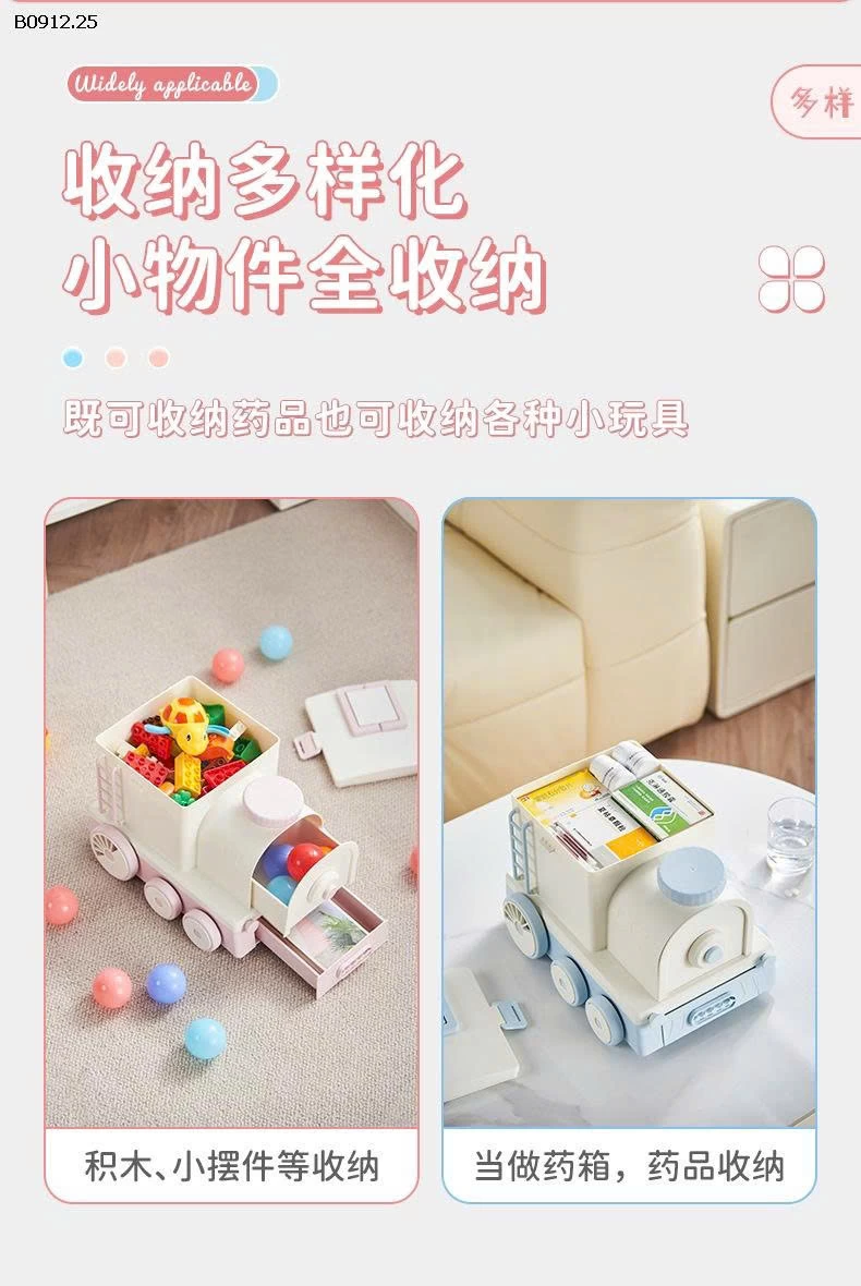 HỘP ĐỰNG ĐỒ CÁ NHÂN HÌNH Ô TÔ-sỉ 208k