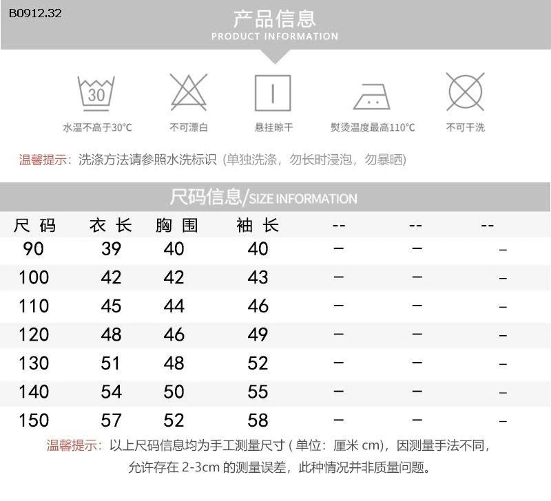 ÁO THUN DÀI TAY BÉ TRAI SIZE ĐẠI-sỉ 147k