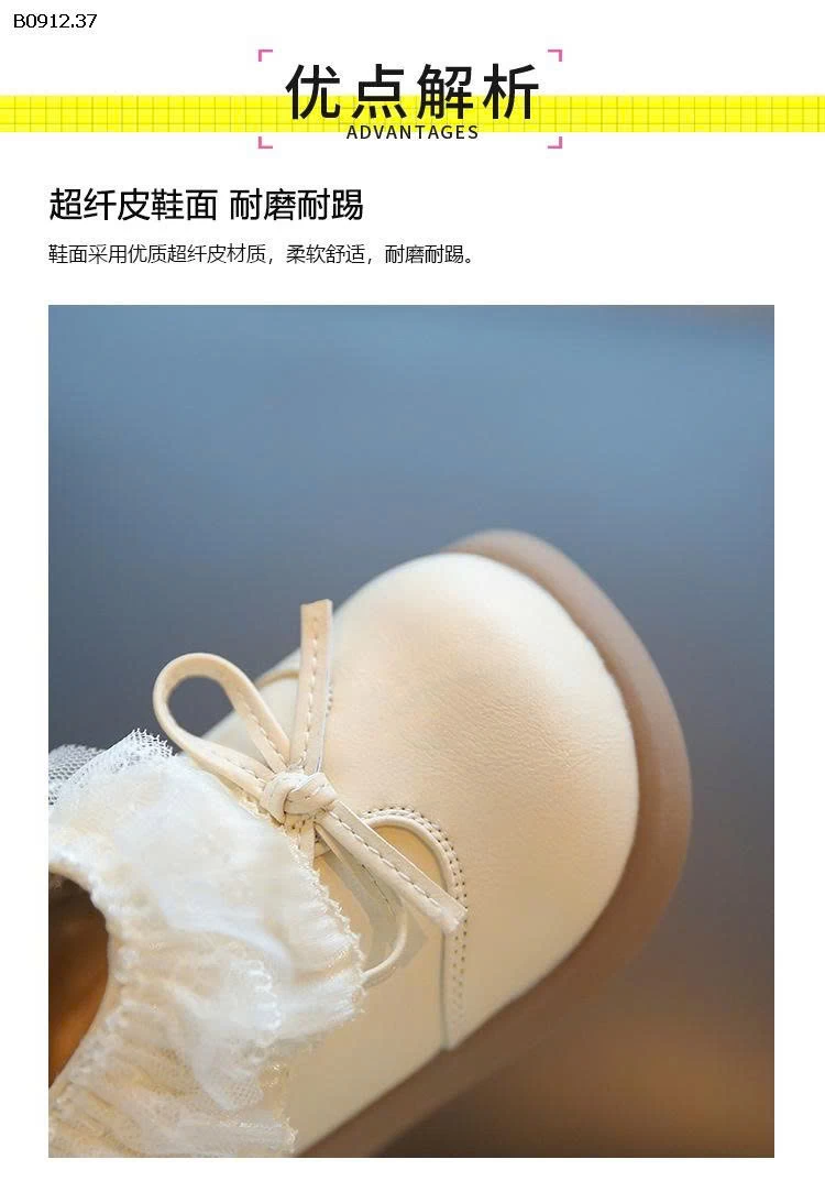 BOOT PHỐI REN CỔ THẤP SIZE NHÍ -sỉ 157k