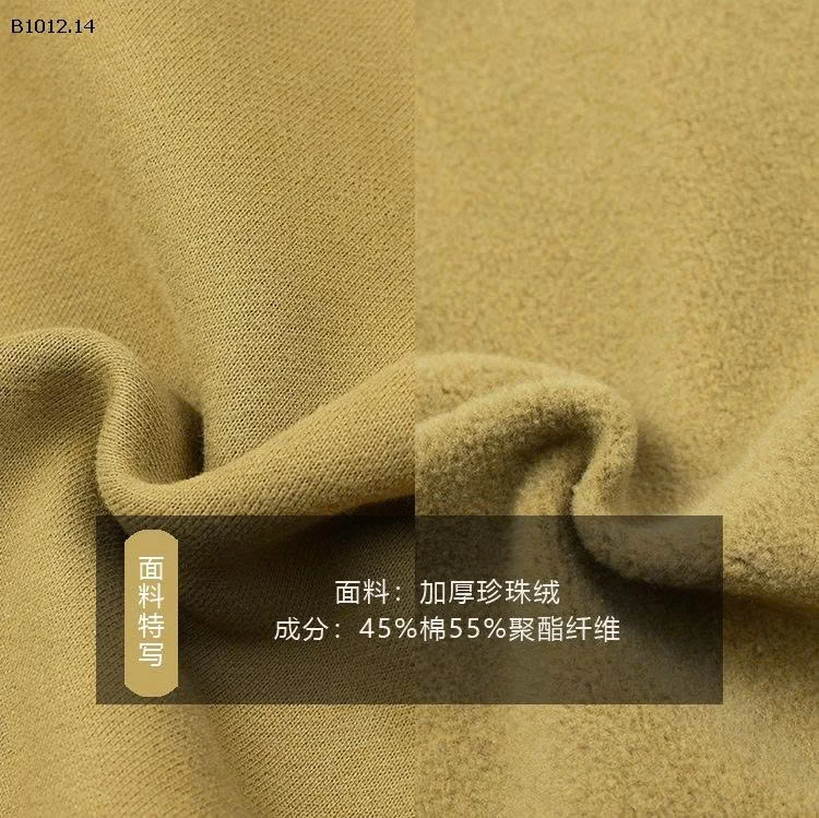 ÁO AMBB LÓT NỈ-sỉ Sz 90-150 : 204k              160-170 : 231k