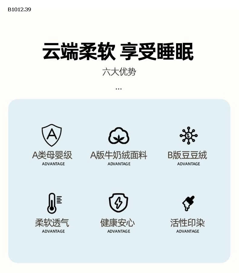 GỐI HOẠT HÌNH CHO BÉ-sỉ 100k