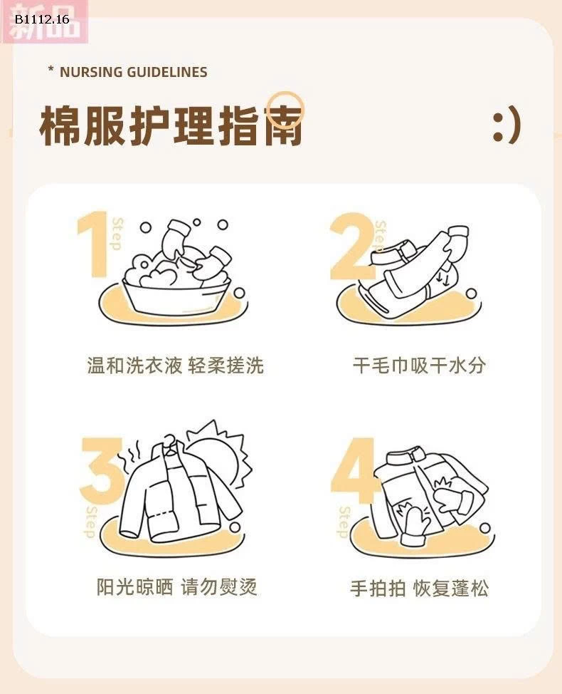 ÁO KHOÁC PHÁO DÁNG DÀI CHO BÉ-sỉ 245k