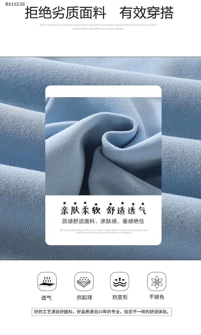 QUẦN NỈ BAGGY BÉ GÁI SZ ĐẠI-sỉ 220k