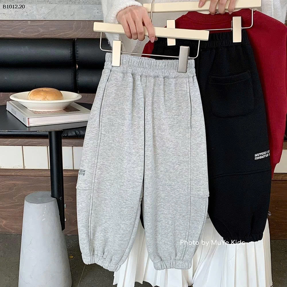 QUẦN NỈ LÓT LÔNG BẤT CHẤP ĐẠI HÀN -sỉ 161k