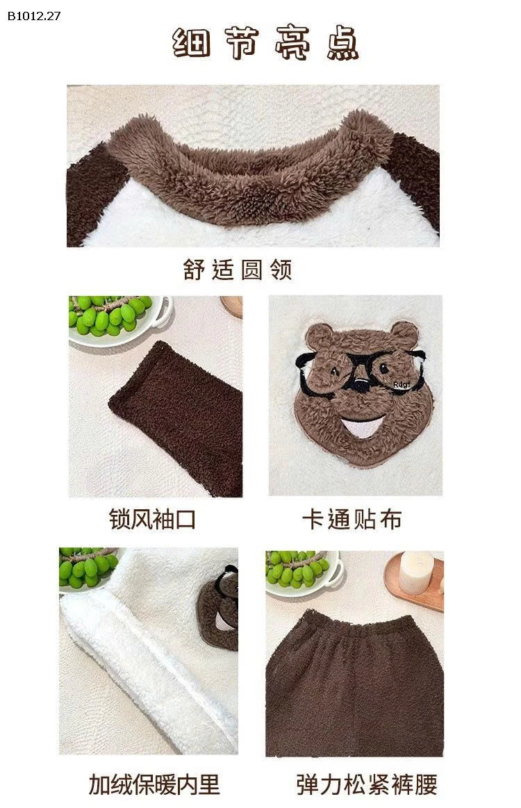 Set nỉ bông cừu siêu ấm-sỉ 228k