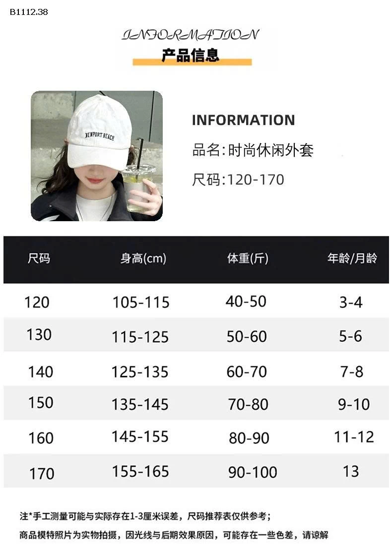 ÁO KHOÁC NỈ CHO BÉ GÁI-sỉ 263k