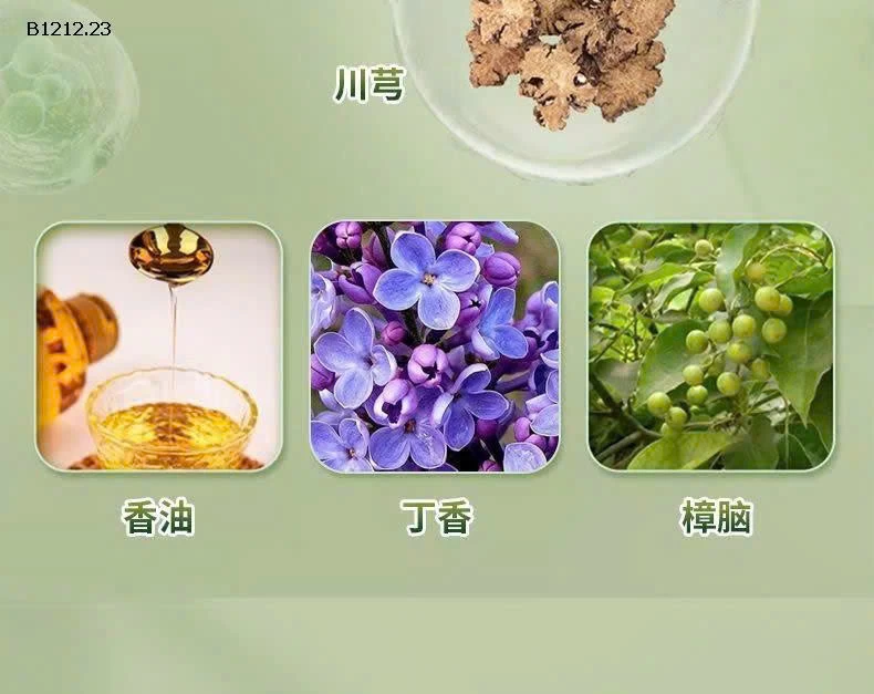 Dầu nhỏ mũi thảo dược Bạch Vân Sơn (Trung Quốc)-sỉ 160k