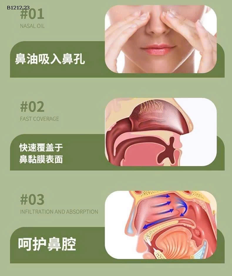 Dầu nhỏ mũi thảo dược Bạch Vân Sơn (Trung Quốc)-sỉ 160k