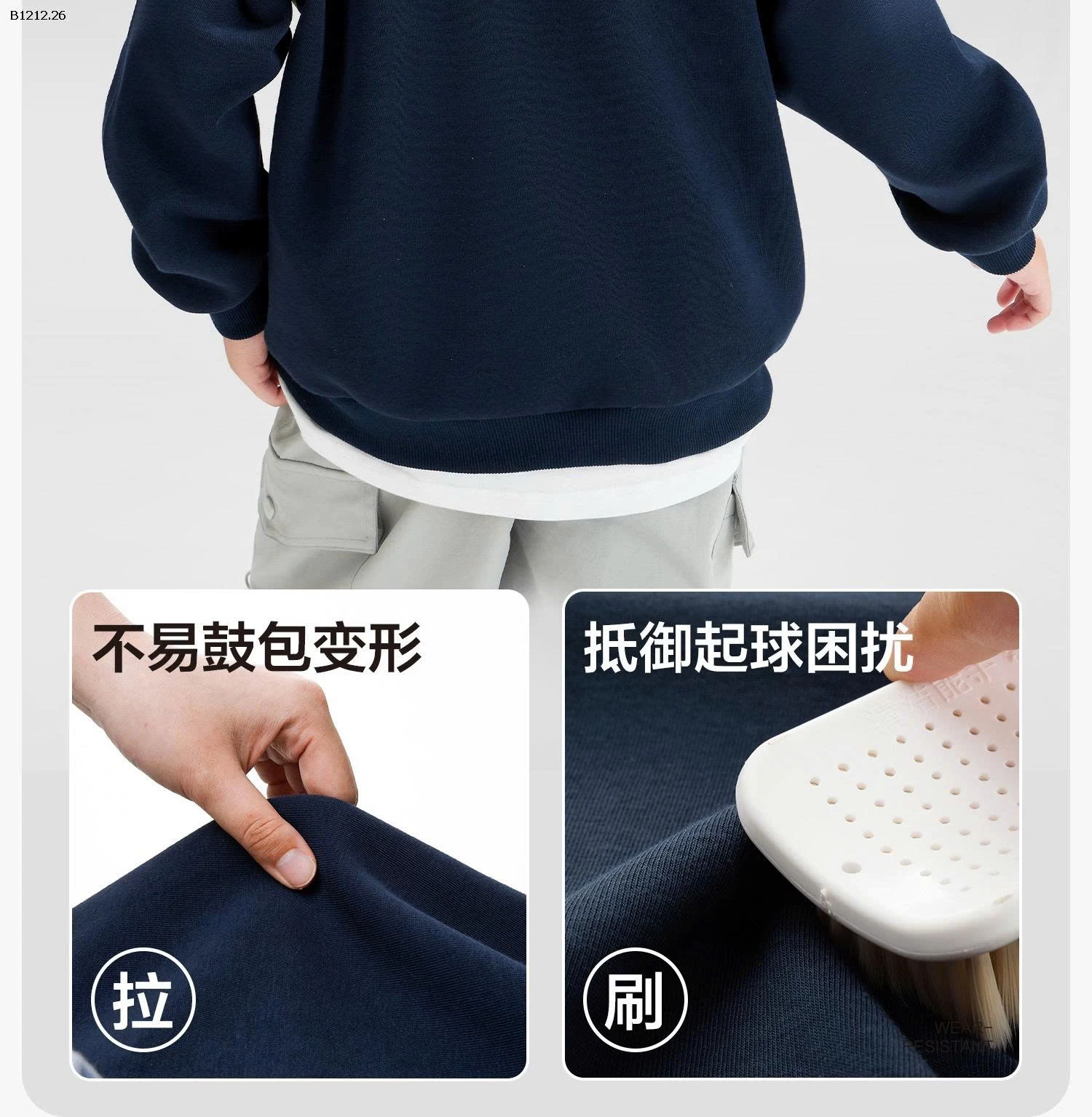 ÁO NỈ BÉ TRAI ANNI -sỉ Sz 90-130 : 100k              140-170 : 115k