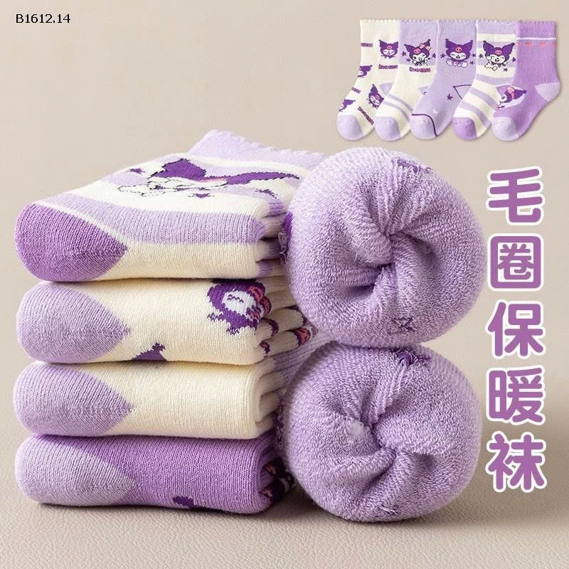 SET 5Đ TẤT CỔ DÀY ĐẠI HÀN CHO BÉ - sỉ 65k/set 5 đôi