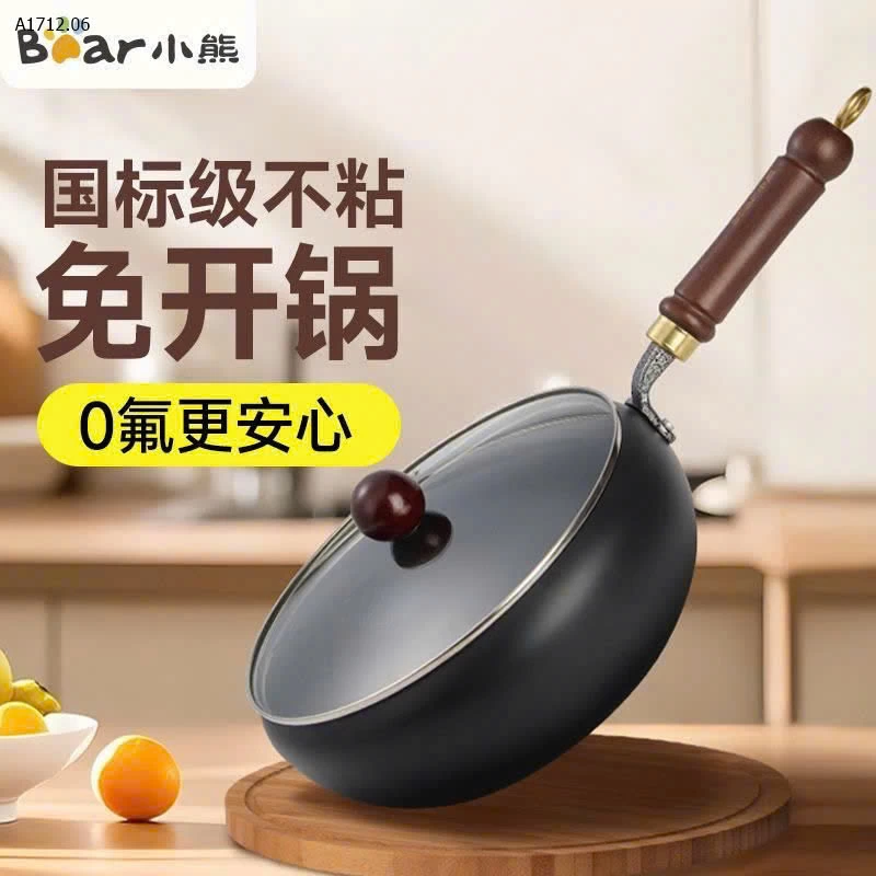 CHẢO BEAR KHÁNG KHUẨN-Giá sỉ 330k