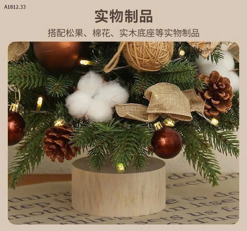 Cây thông để bàn cao 60cm sỉ 242k