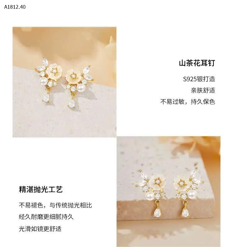 BÔNG TAI HÌNH HOA LNIEER - sỉ 170k