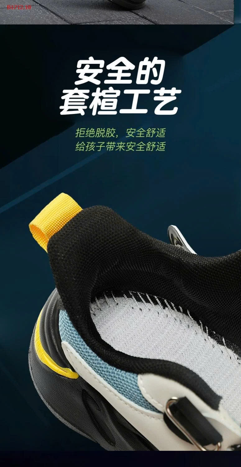 GIÀY THỂ THAO BÉ TRAI FASHION  - sỉ 160k