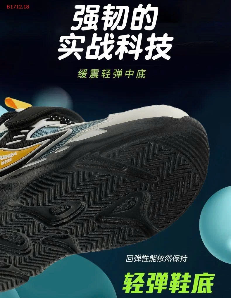 GIÀY THỂ THAO BÉ TRAI FASHION  - sỉ 160k