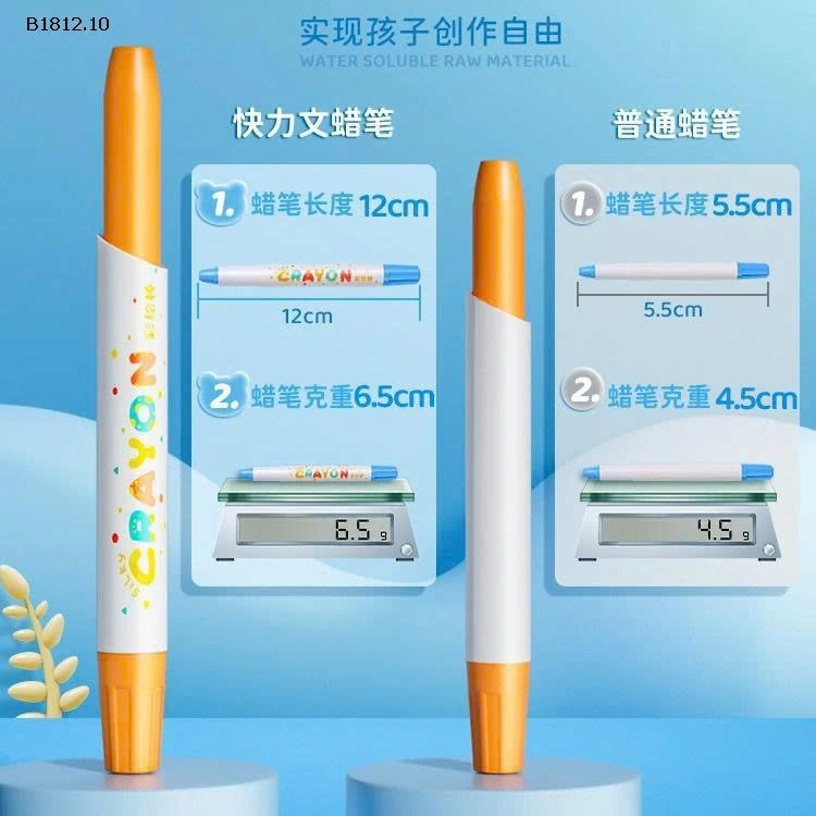 hộp 36 màu vợt gấp giúp e - sỉ 127k