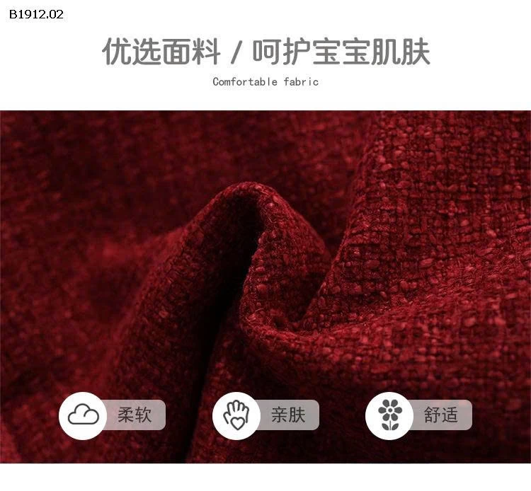 SÉT VÁY DẠ ĐỎ PREMIUM- sỉ mẫu 1: 275k, mẫu 2: 265k