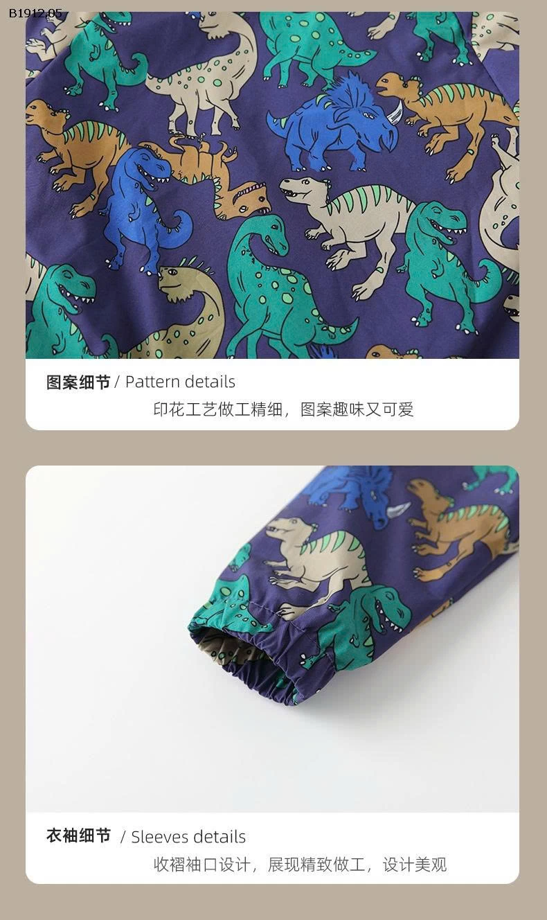 ÁO KHOÁC GIÓ KHỦNG LONG MALWEE - sỉ 213k