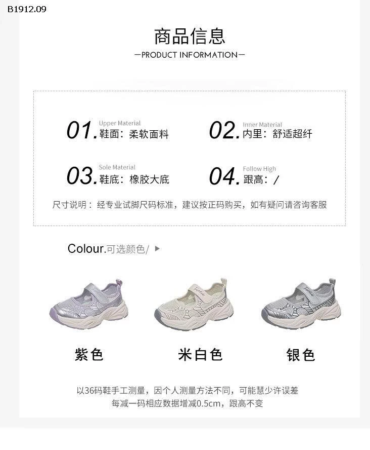 Giày đi thoáng khí quanh năm- Giá sỉ sz 26-30: 136k sz 31-36: 144k