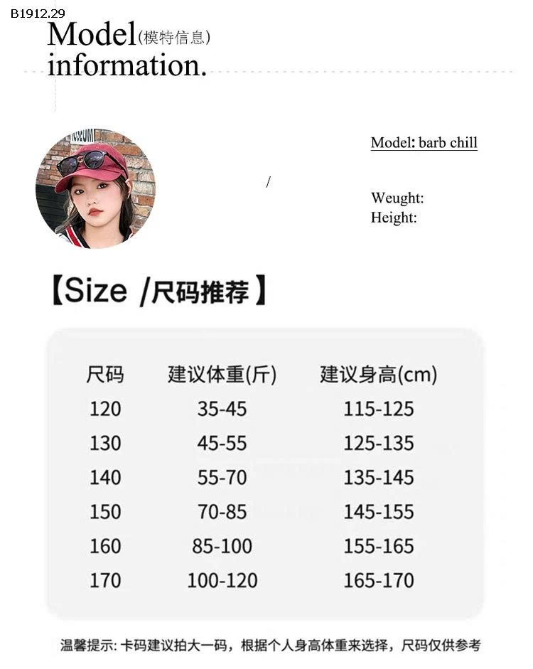 ÁO NỈ THỂ THAO PANDA SZ ĐẠI  - sỉ 206k