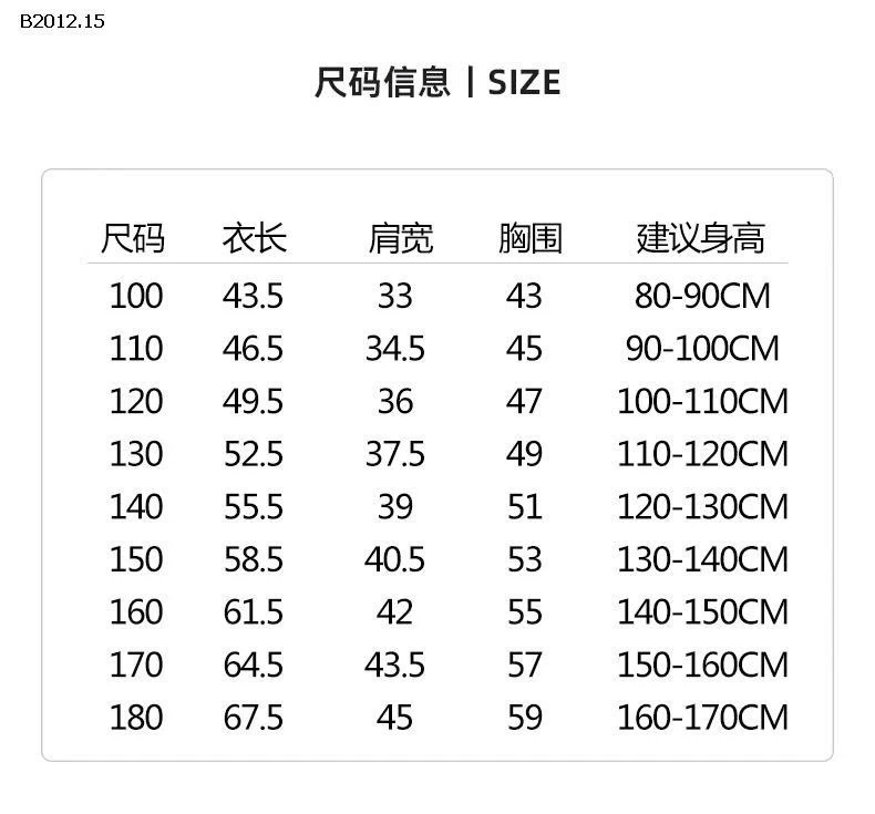  Áo gile phao phối màu siêu ấm - sỉ 150k