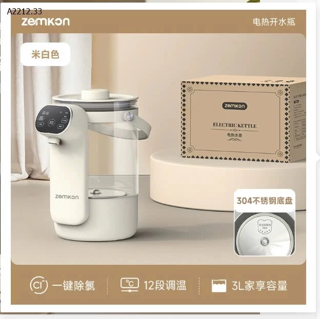 BÌNH ĐUN NƯỚC KHỬ CLO ZEMKON-Giá sỉ 430k