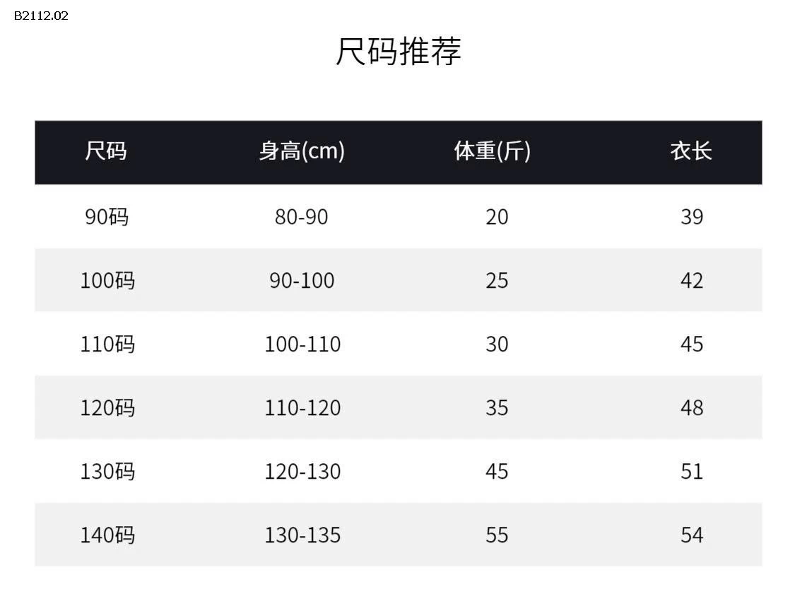 áo sơ mi dáng babydoll siêu đẹp chuẩn QCCC - sỉ 106k